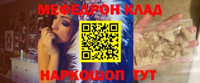 каннабис Можга