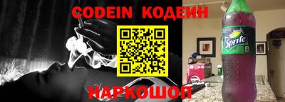 каннабис Можга