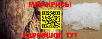 дмт Моздок