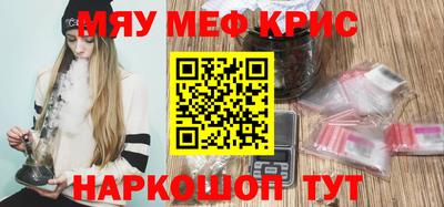 каннабис Можга