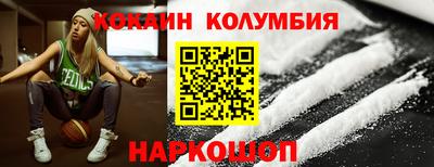 дмт Моздок