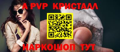 каннабис Можга