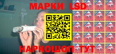 каннабис Можга