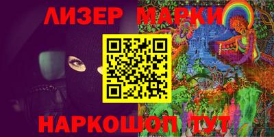 дмт Моздок