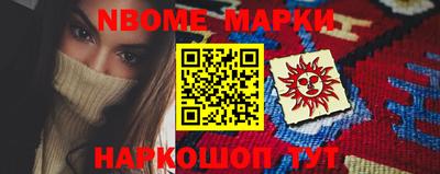 каннабис Можга