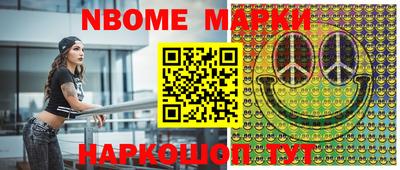 дмт Моздок