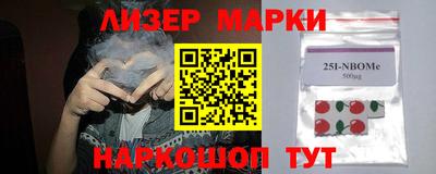 дмт Моздок