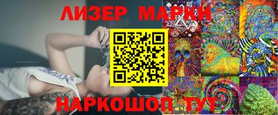 дмт Моздок