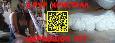 каннабис Можга