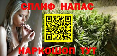 каннабис Можга