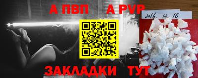 дмт Моздок