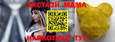 дмт Моздок