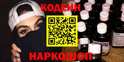 каннабис Можга