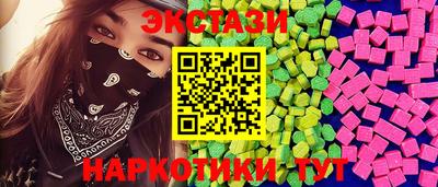 дмт Моздок