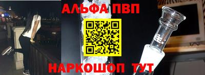 дмт Моздок