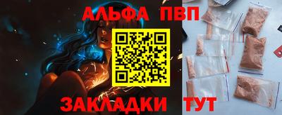 дмт Моздок