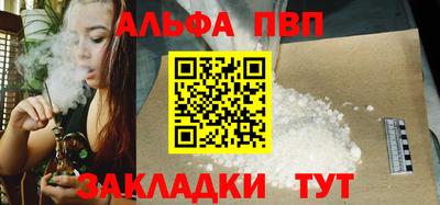каннабис Можга
