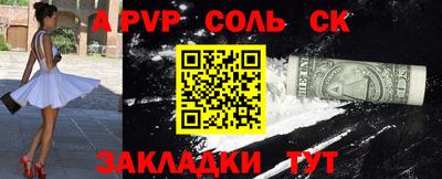 каннабис Можга