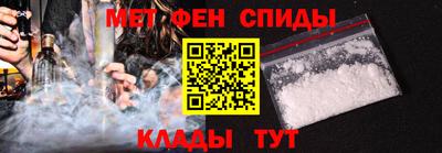 кокаин премиум Можайск