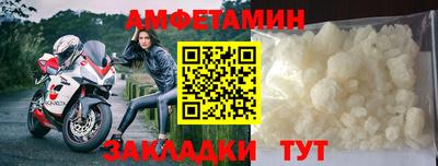 дмт Моздок