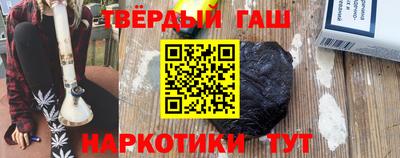 дмт Моздок