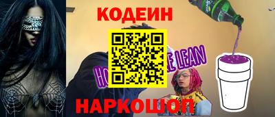 каннабис Можга