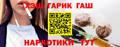 дмт Моздок