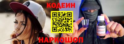 каннабис Можга