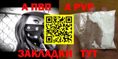 каннабис Можга