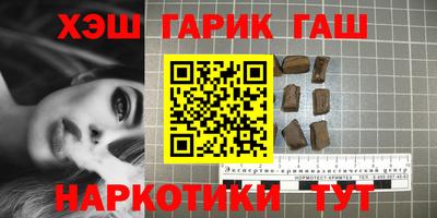 дмт Моздок