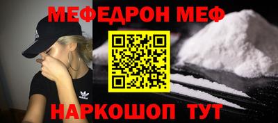дмт Моздок