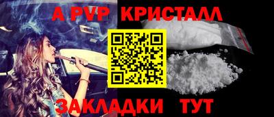 дмт Моздок
